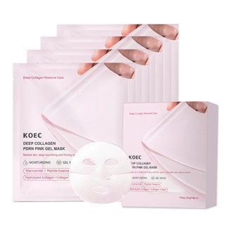 KOEC 粉紅肽膠原蛋白凝膠面膜 – 深層補水、緊緻和亮白 (36g/4pcs)