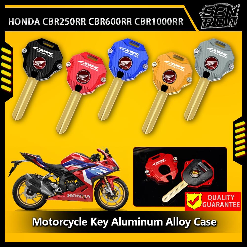 HONDA 適用於本田cbr250rr CBR600RR CBR1000RR鋁合金鑰匙殼鑰匙保護套