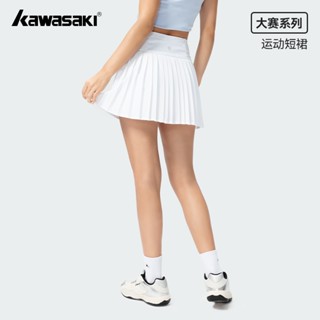 KAWASAKI 川崎2025新款羽毛球裙K1C09-C2791女款梭織短裙運動防浮裙跑步裙速乾網球裙
