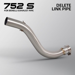 Benelli 倍力尼 752s 中管排氣管 752機車白鐵中管 口徑51mm
