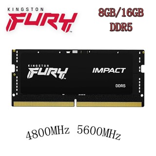 金士頓 Fury Impact DDR5 筆記本電腦 RAM 8GB 16GB DDR5 4800/5600MHz 筆記