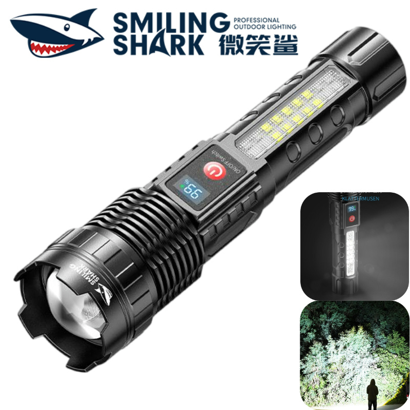 微笑鲨正品 SD5344 LED 强光手電筒 超亮M60 5000流明 6檔位帶COB側燈 Type-c 充電 防水戶外