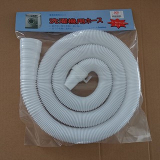 洗衣機排水管 1.5m 帶卡紙