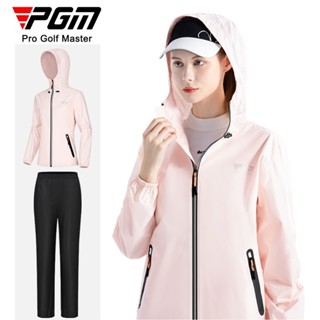 PGM GOLF 高爾夫戶外雨具雨衣女士暴雨級薄款防水外套褲子