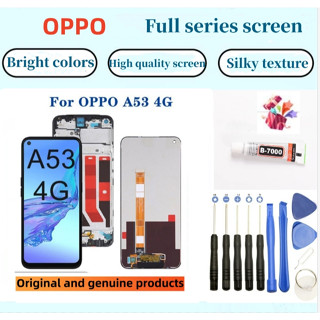 適用 OPPO A53 4G 螢幕總成原裝液晶顯示內外一件式屏