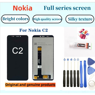 適用 諾基亞 Nokia C2 螢幕總成原裝液晶顯示內外一件式屏