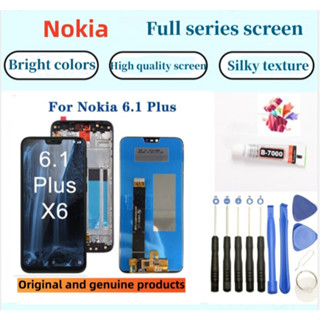 適用 諾基亞 Nokia 6.1Plus /X6 螢幕總成原裝液晶顯示內外一件式屏