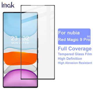 Imak Nubia Red Magic 9 Pro 5G 9H 鋼化玻璃螢幕保護膜高畫質自修復塗層全覆蓋螢幕保護膜