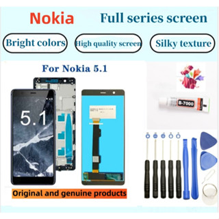 適用 諾基亞 Nokia 5.1 螢幕總成原裝液晶顯示內外一件式屏