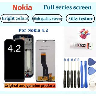 適用 諾基亞 Nokia 4.2 螢幕總成原裝液晶顯示內外一件式屏
