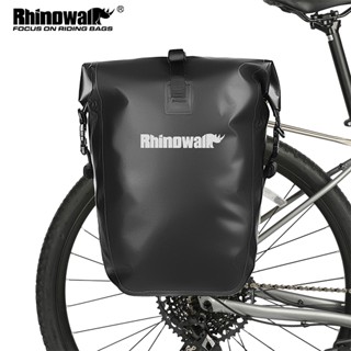 Rhinowalk 全防水自行車後架馱包(25L)