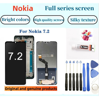 適用 諾基亞 Nokia 7.2 螢幕總成原裝液晶顯示內外一件式屏