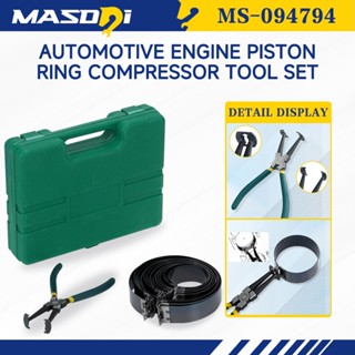 Masdsi 14PCS 汽車活塞環壓縮機工具,帶 1 個安裝鉗和 13 個活塞環的汽車發動機活塞環壓縮機工具套件(62