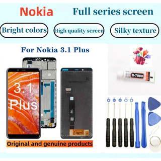 適用 諾基亞 Nokia 3.1 Plus 螢幕總成原裝液晶顯示內外一件式屏