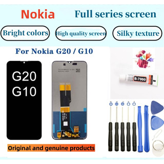 適用 諾基亞 Nokia G10 / G20 螢幕總成原裝液晶顯示內外一件式屏