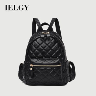 IELGY 女士大容量後揹包 韓版時尚簡約氣質通勤時尚雙肩揹包