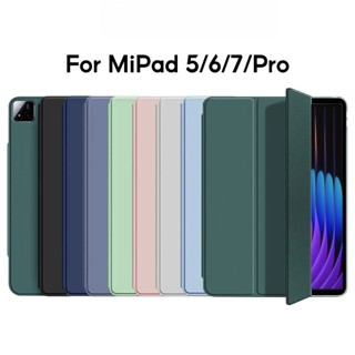 XIAOMI 適用於小米pad 7 6 5 Pro保護套,無筆鉛筆架槽2024 11.2 11寸自動喚醒矽膠全能保護套