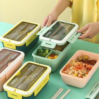【現貨】手提飯盒學生上班族分格餐盒微波爐便當盒