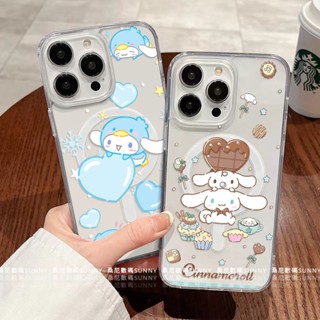 magsafe 大耳狗 玉桂狗 磁吸殼 三麗鷗 透明殼 適用 iphone 16 15 14 13 12 pro max