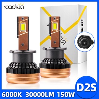 Roadsun 2Pcs 超亮 D2S LED 大燈 D2R 30000LM 150W CSP 3570 升級晶片 LE