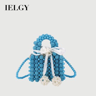 IELGY 女士時尚珍珠手提包 迷你手工編織可愛斜揹包斜挎小方包