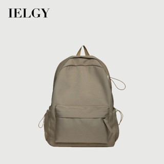IELGY 大容量揹包 學生百搭書包 通勤外出旅行通勤後揹包