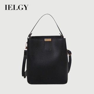 IELGY 時尚小清新夏天女士包袋 潮洋氣流行手提斜挎水桶包