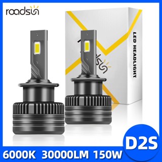 Roadsun 2Pcs 超亮 D2S LED 大燈 D2R 30000LM 150W CSP 3570 升級晶片 LE