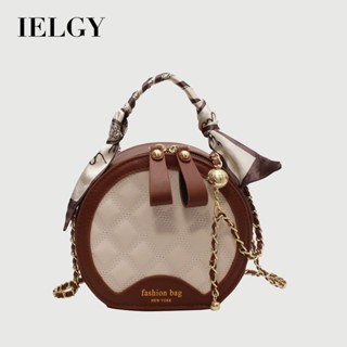 IELGY 菱格繡線腋下包 鏈條斜揹包 手提小圓包