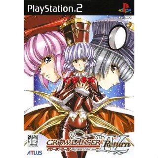 夢幻騎士4 return 日文 PS2模擬器 PC電腦單機遊戲卡 實體出貨
