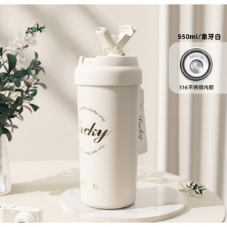 隨行杯 奶茶杯 高顔值珍珠奶茶大容量 可愛卡通 吸管水壺