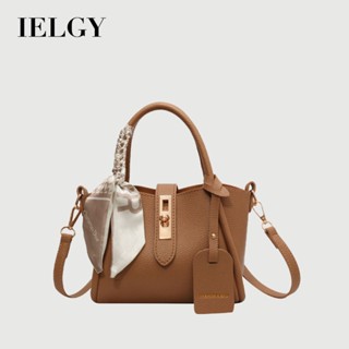 IELGY 女士菜籃 斜揹包 手提水桶包