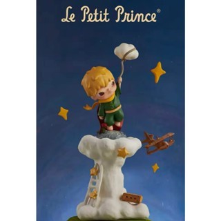 POP MART  Hirono小野  小王子  Le Petit Prince系列  隱藏款小王子、飛行員