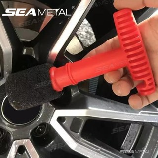 seametal 嵌入式螺母刷 | 螺母 螺絲孔 刷子 輪胎 鋁框 輪框 細節刷 海綿 螺絲 洗車工具 汽車美容