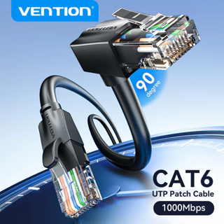 Vention 以太網電纜 Cat6 UTP 90 度 Downard 直角跳線,適用於筆記本電腦路由器電視盒列印機 U