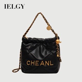 IELGY 女士菱格鏈條包 潮時尚質感托特包 大容量水桶包