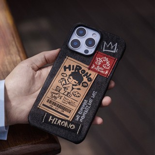 POPMART泡泡瑪特 Hirono 迴聲系列 - 手機殼 iPhone 16 Pro/Pro Max 潮流周邊衍生品