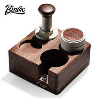 BINCOO 胡桃木實木咖啡機手柄填壓底座套裝 咖啡布粉器 壓粉錘套裝 意式咖啡器具 51MM/58MM