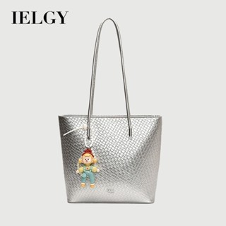 IELGY 休閒編織托特包 大容量夏季簡約百搭質感單肩上班通勤包