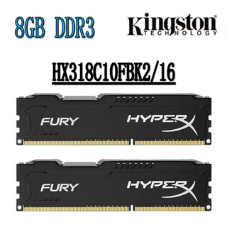 金士頓 HyperX Fury DDR3 RAM 16GB 套件 2x 8GB DDR3 1866MHz HX318C1