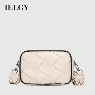 ielgy 簡約時尚編織菱格包 高階感百搭單肩斜揹包