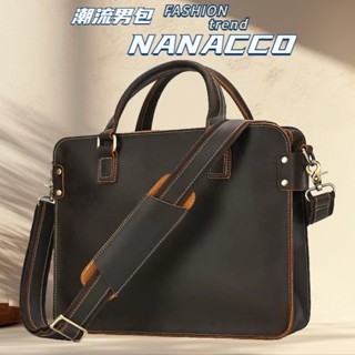 NANACCO 真皮 男包 公文包 複古 瘋馬皮 斜挎包 頭層牛皮 商務 手提包 包 側揹包 男 包包 男後揹包 電腦包