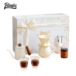 BINCOO 手沖咖啡壺 陶瓷分享壺帶過濾杯 咖啡器具套裝 禮盒精緻伴手禮 節日生日送禮最佳