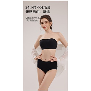 可拆卸雙肩帶bra 透氣新款露肩無痕內衣女美背隱形無肩帶抹胸軟支撐集中爆乳內衣夏季薄款