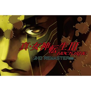 真女神轉生3 重置版 高畫質繁體中文版 dlc NS模擬 PC電腦單機遊戲卡 實體出貨