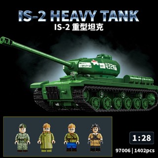 2025新款蘇聯IS-2重型坦克高難度拼裝積木裝甲車男孩拼裝玩具兒童6-15歲益智相容樂高