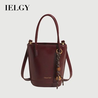 IELGY 簡約復古手提包 韓版水桶包 百搭單肩斜跨包