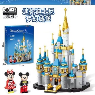 578PCS 樂高 積木 城堡系列 公主 別墅 大房子 玩偶 動漫 兒童DIY益智拼裝玩具禮物