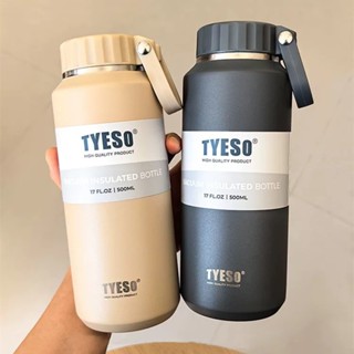 710ml/500ml 高品質雙層不銹鋼保溫瓶帶手柄時尚便攜長期保溫熱水瓶旅行不倒翁