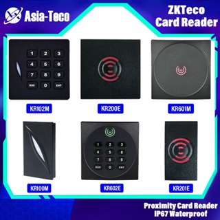 門禁控制 RFID 讀卡器 13.56MHZ 125Khz 感應讀卡器 Wiegand 26 34 NFC 讀卡器